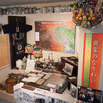 商家のなりわい