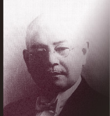 四代目田中徳兵衛